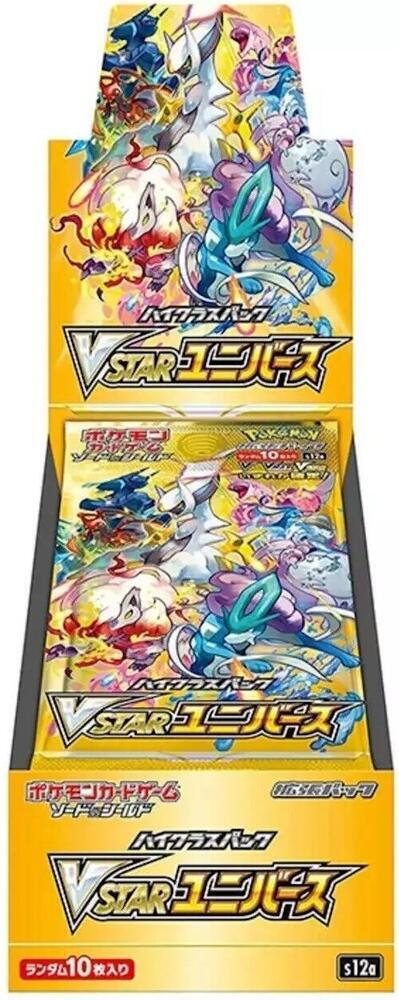 pokemon booster box 151 Pokemon TCG, Korean 151 Booster Box, 20 Packs, Rare Cards, Charizard SAR,  Pikachu Masterball